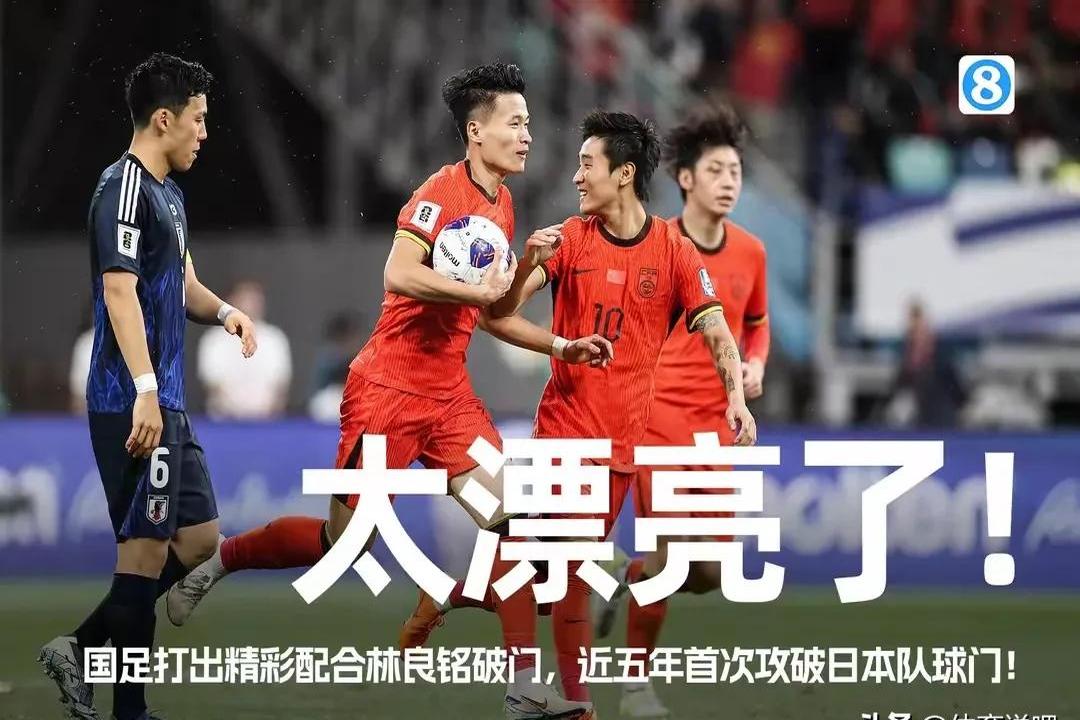 开云体育网页版-包含国内足球盛事风云激荡场上烽烟四起的词条