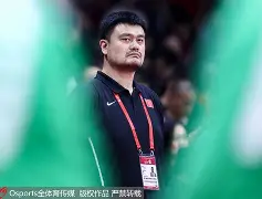 开云体育网页版-姚明发表对中国篮球发展的看法，呼吁改革训练体制的简单介绍