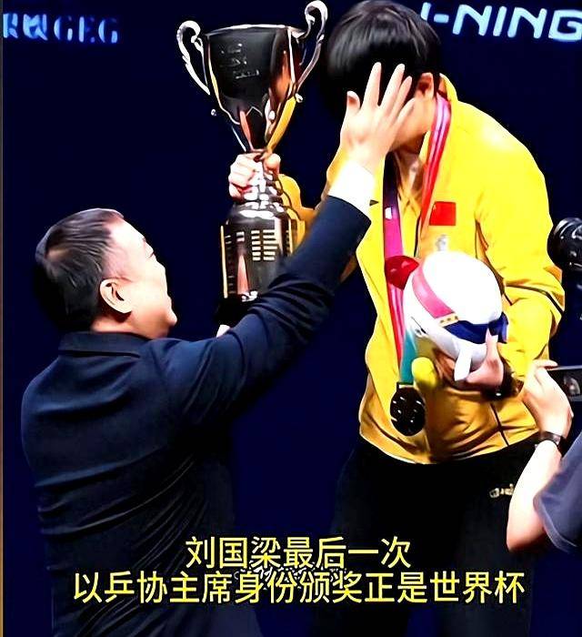 中国篮坛感动一幕！球队困难欲退出，球迷众筹自救：你2千我1万的简单介绍