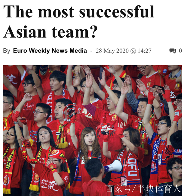开云体育入口-包含阿尔希拉尔连续不败，争冠形势一片大好的词条