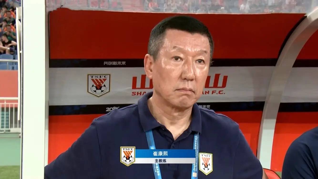 关于比赛还没开打，山东泰山迎来两个好消息，主场战胜武汉三镇有戏了的信息