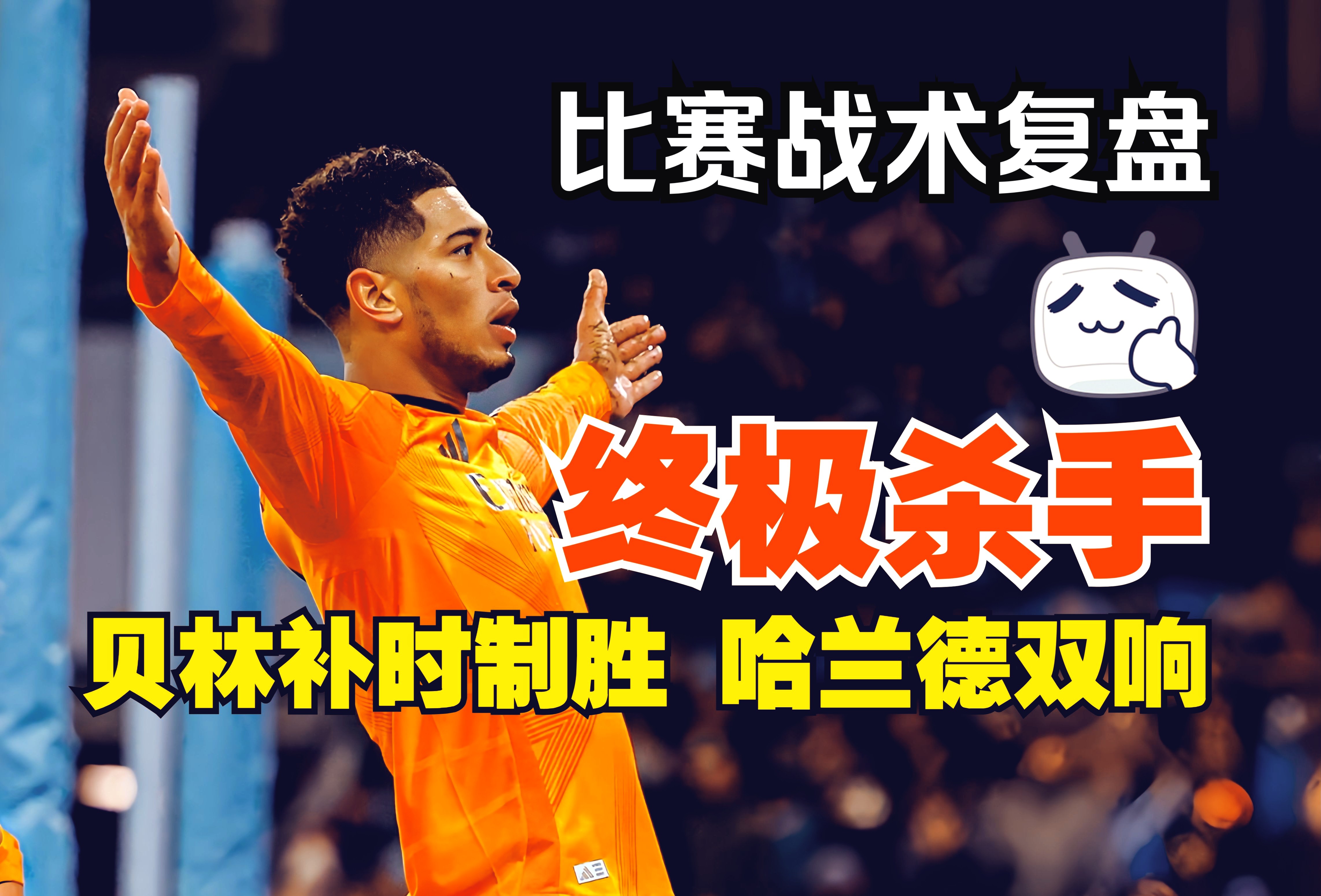 开云体育登录-关于德转列皇马近10年惨败：5次净输巴萨至少3球，曼的信息