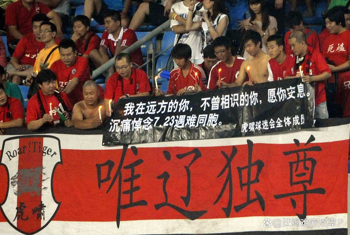 俱乐部命令国脚不敢踢，场上表现受限，三大原因致国足失败