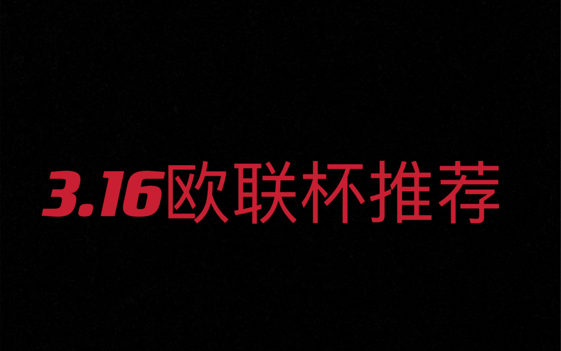 开云体育网页版-关于《堡垒之夜》将与皇马、曼联、阿森纳、尤文图斯合作的信息