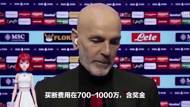 开云体育登录入口-包含都灵有意租借＋选择性买断引进米兰中场邦多的词条