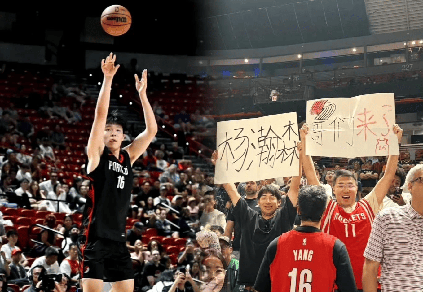 值得庆祝！中国篮球将进入杨瀚森时代