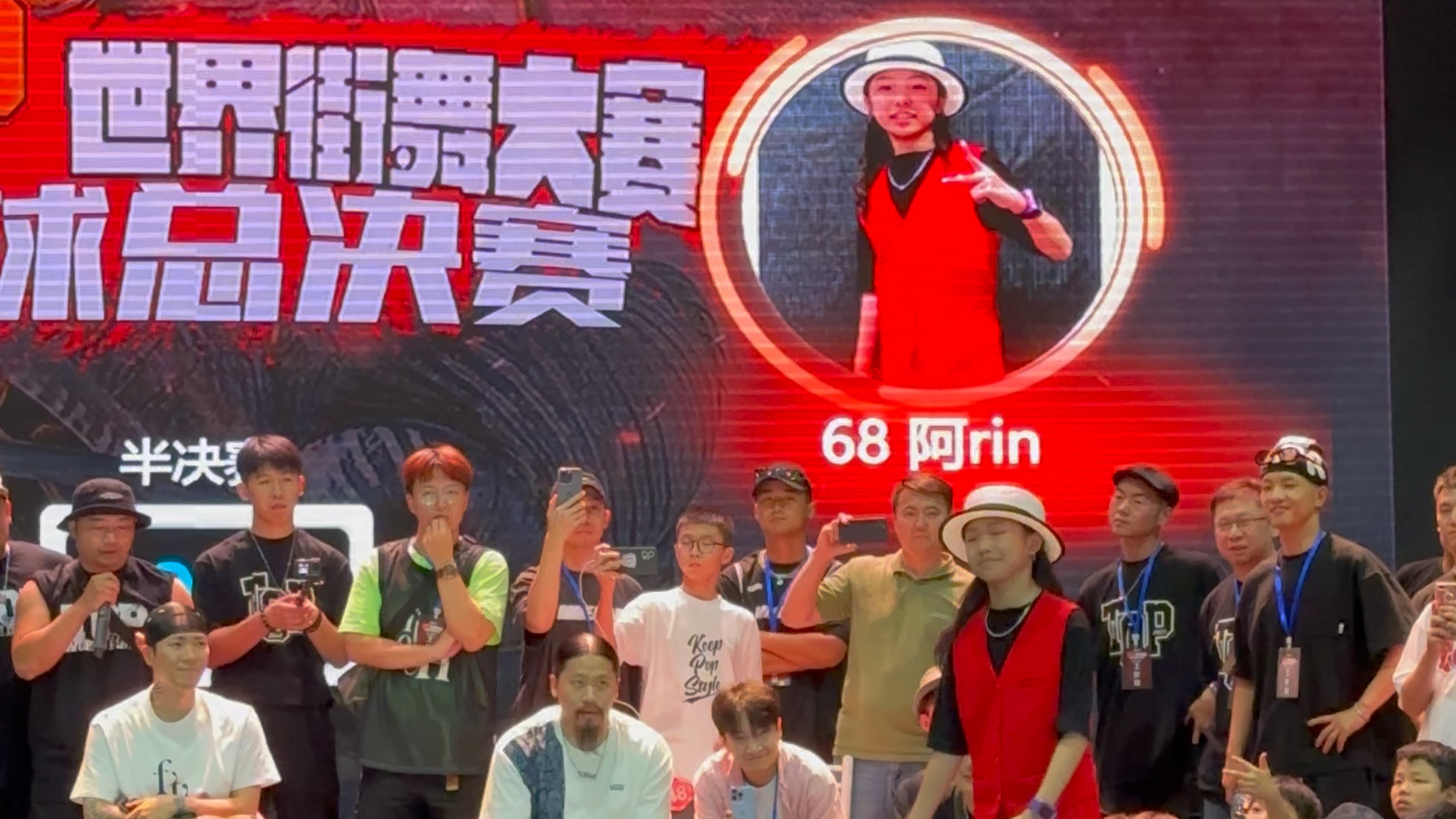 TOP世界街舞全球总决赛落幕线上赛延续精彩的简单介绍