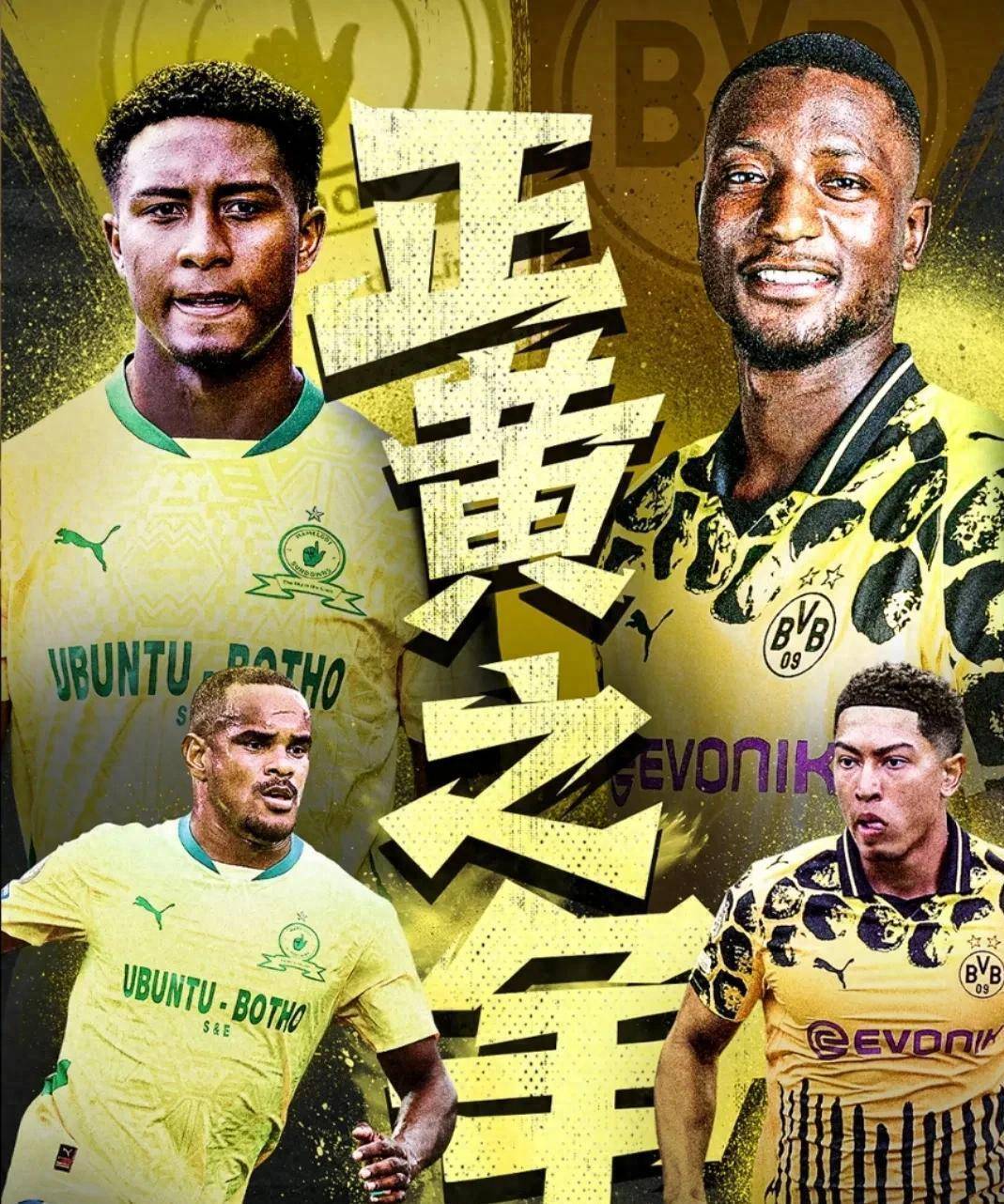 2-1绝杀！世俱杯险爆大冷，亚冠3冠王出局，阿根的简单介绍