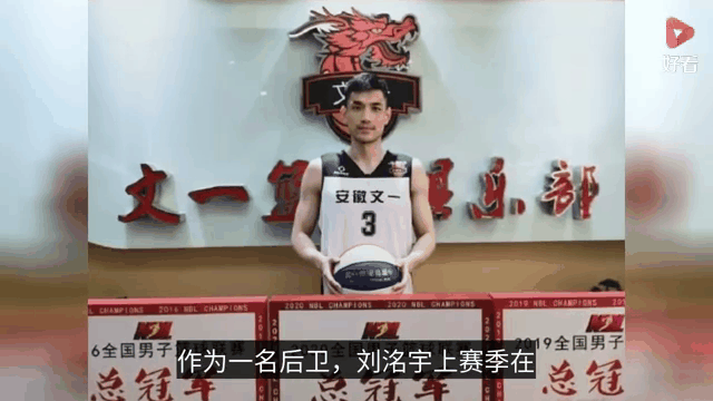 包含福建男篮分享球队动态全力以赴，备战夏季热身赛的词条