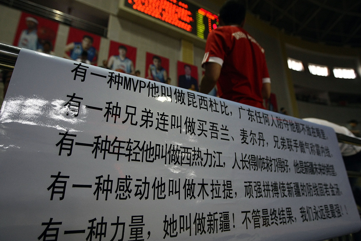 一蹶不振？国安两场完败问题全暴露一周前还是争冠大热门