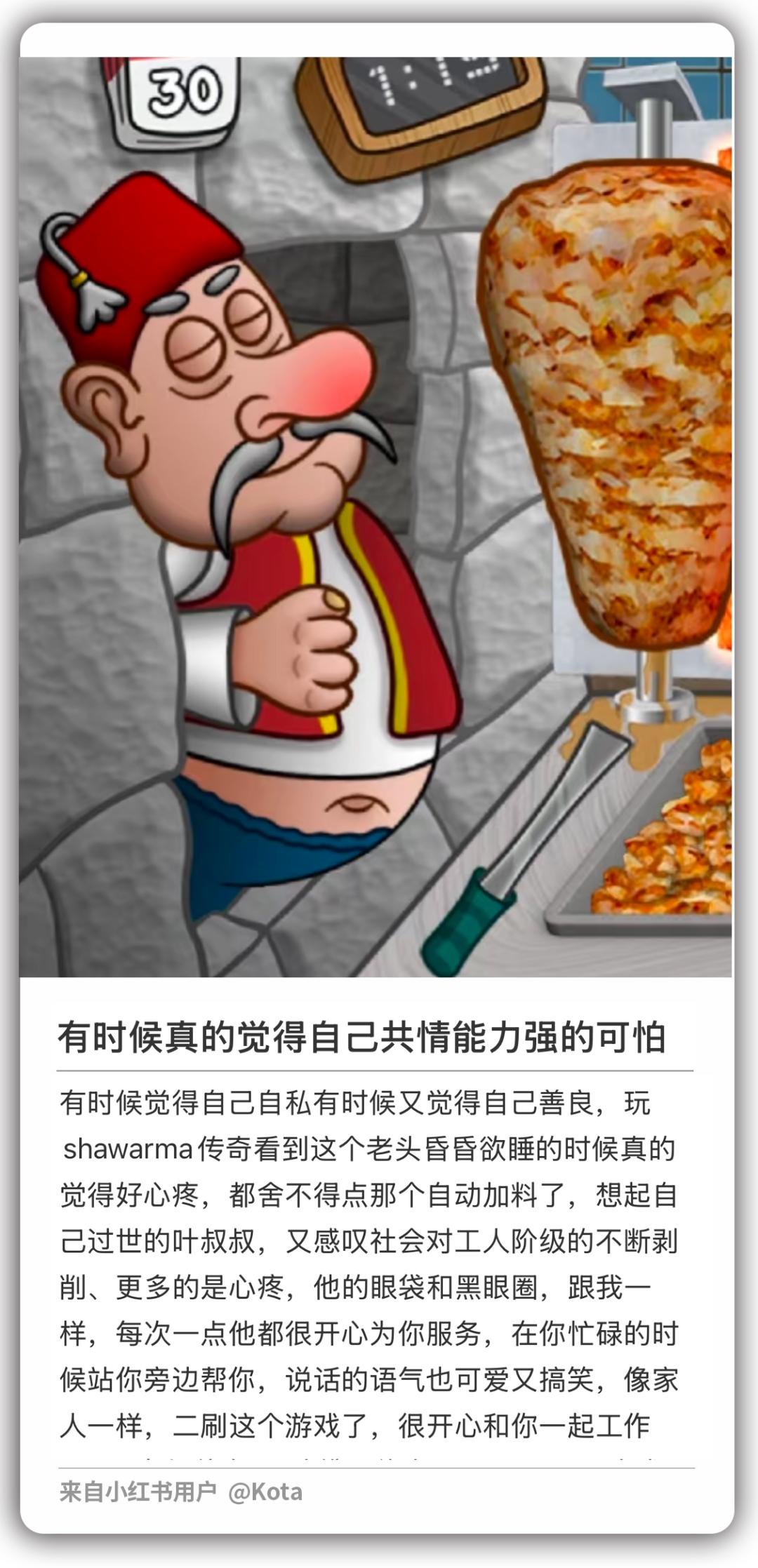 开云体育登录-水上项目竞技纷呈，泳池中的传奇诞生