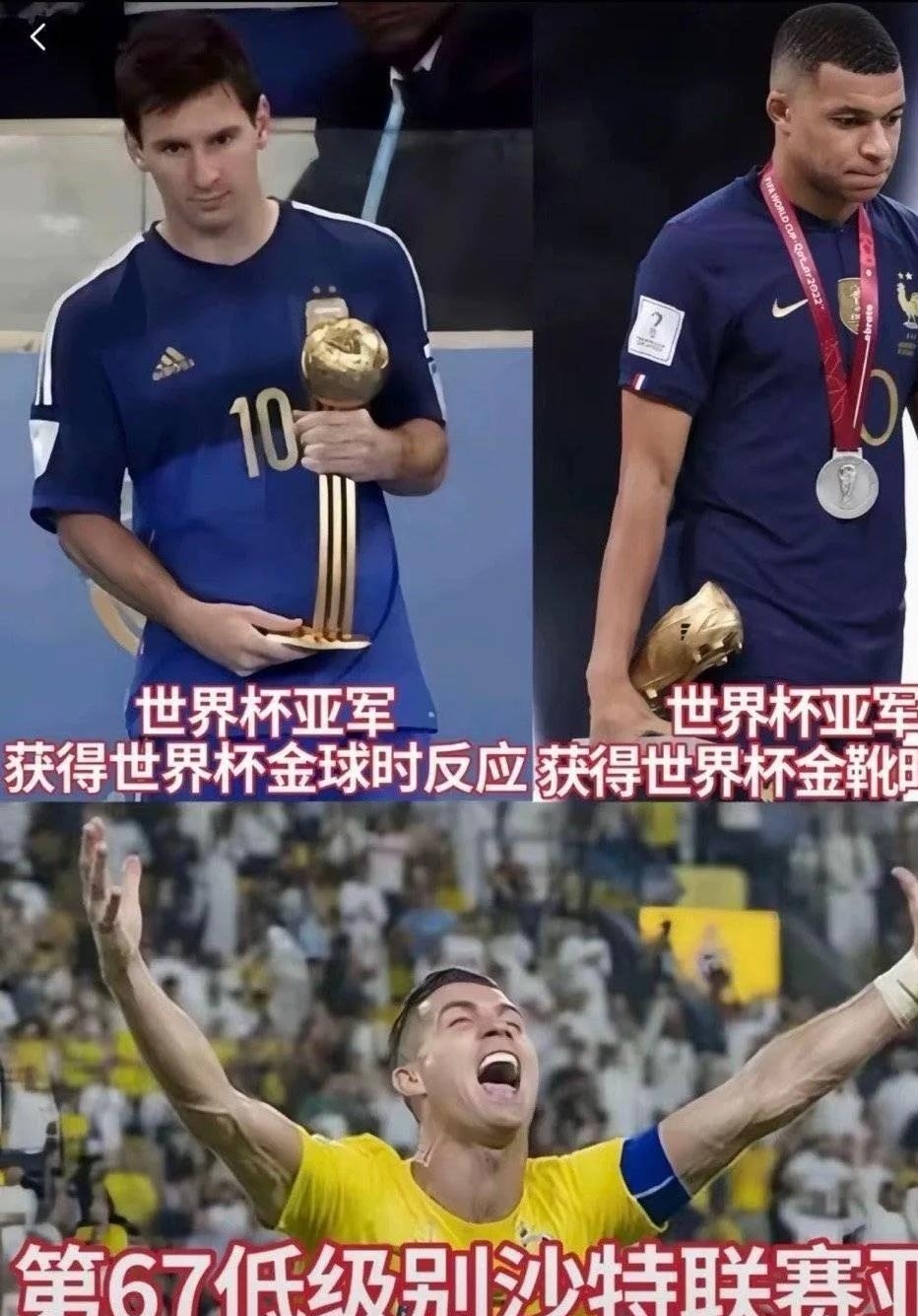 足球界颁奖礼盛大举行，球员精彩表现备受关注