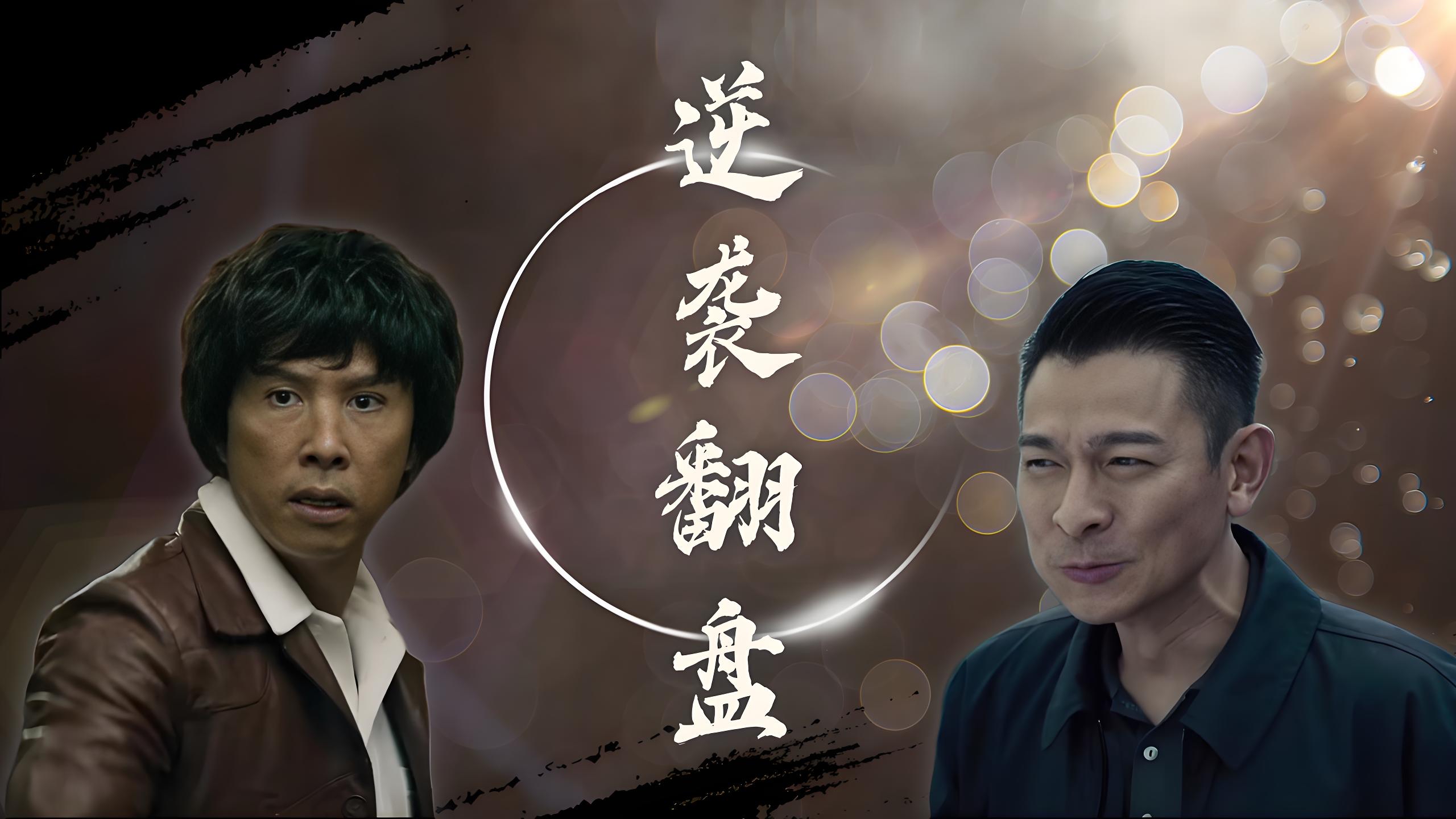 关于西甲强队：我们决心反弹，追赶领先对手的信息