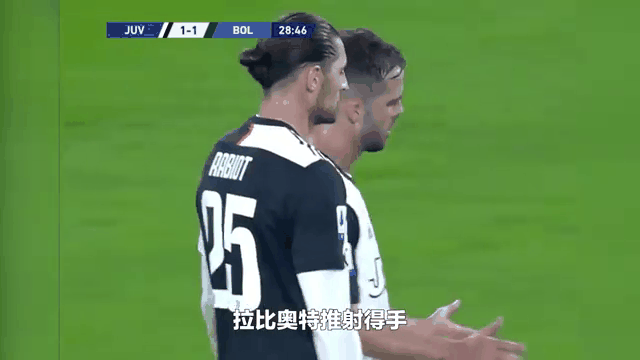 都灵主场绝杀尤文图斯！埃尔南德斯破门惊艳全场