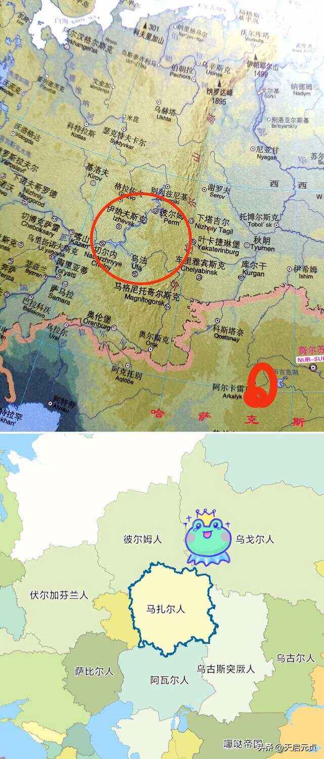 关于爱沙尼亚主场不敌匈牙利，小组形势堪忧的信息