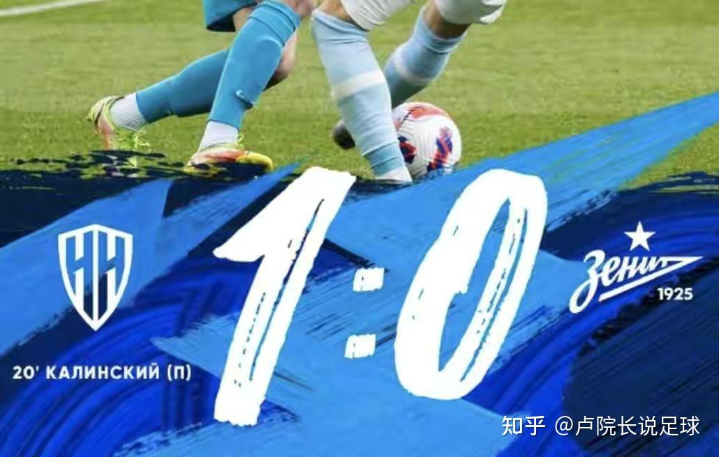 开云体育登录-曼城主教练发表看法：对圣彼得堡泽尼特需小心